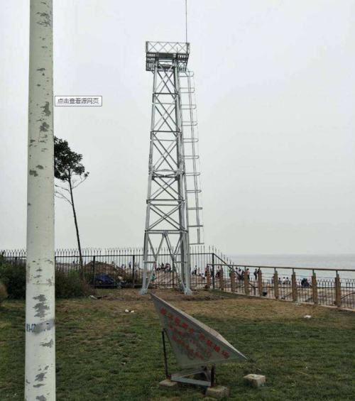 信陽監控塔廠家直銷價格實惠