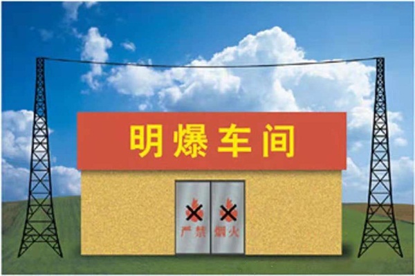 避雷塔上下需要端接嗎?